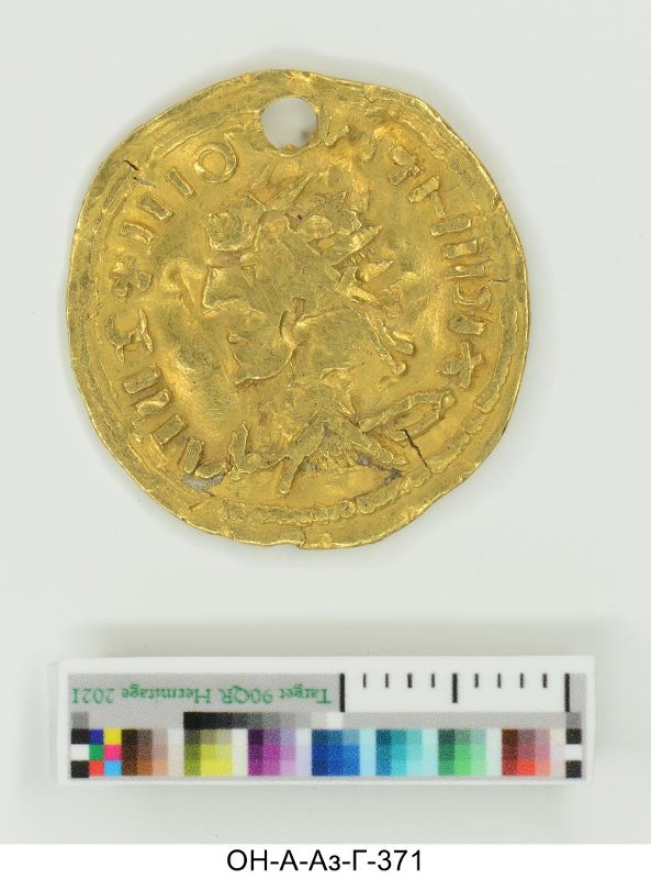 Античная монета · Aureus · III в., Федеральное государственное бюджетное учреждение культуры "Государственный Эрмитаж"