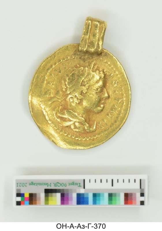 Античная монета · Aureus · III в., Федеральное государственное бюджетное учреждение культуры "Государственный Эрмитаж"