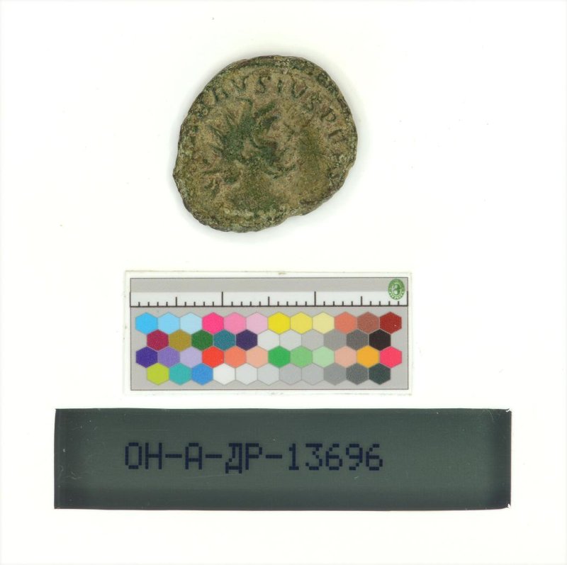 Римская империя · Carausius · II в., Государственный Эрмитаж
