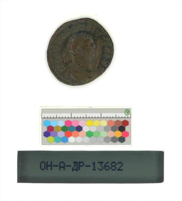 Римская империя · Carausius · II в., Государственный Эрмитаж