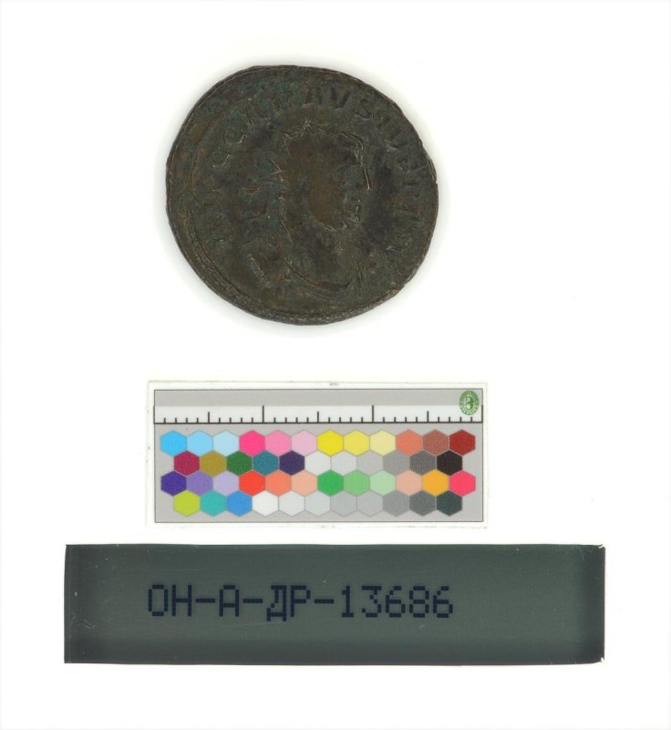 Римская империя · Carausius · II в., Государственный Эрмитаж