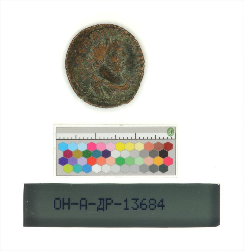 Римская империя · Carausius · II в., Государственный Эрмитаж