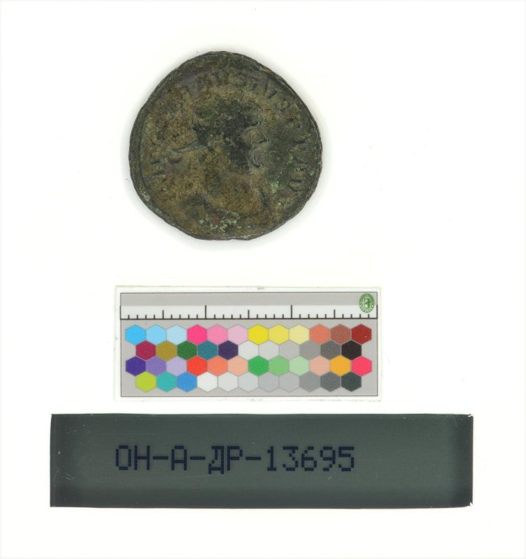 Римская империя · Carausius · II в., Государственный Эрмитаж