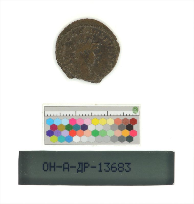 Римская империя · Carausius · II в., Государственный Эрмитаж