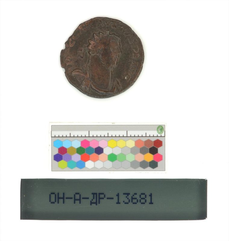 Римская империя · Carausius · II в., Государственный Эрмитаж