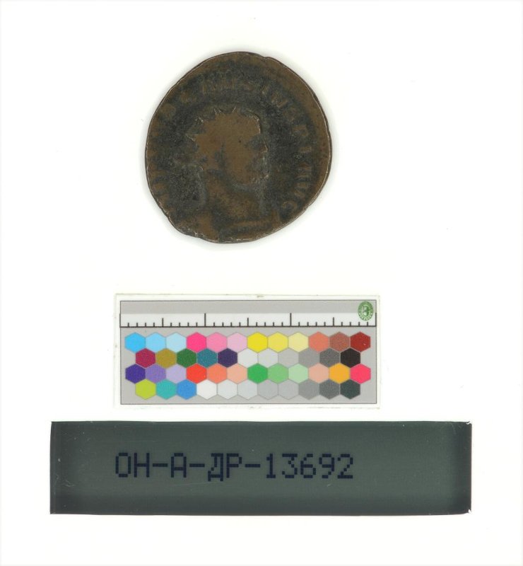 Римская империя · Carausius · II в., Государственный Эрмитаж
