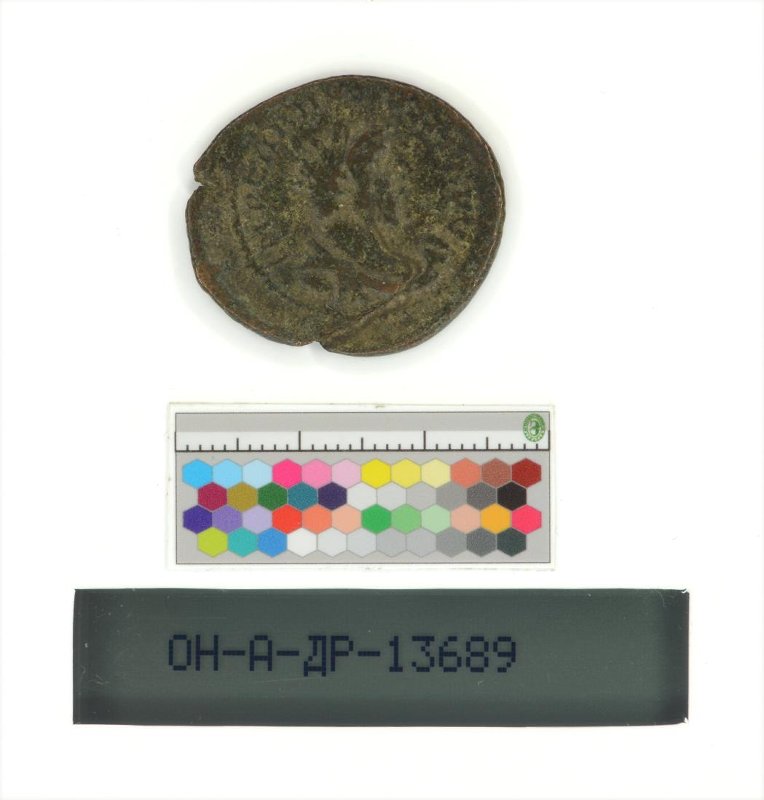 Римская империя · Carausius · II в., Государственный Эрмитаж
