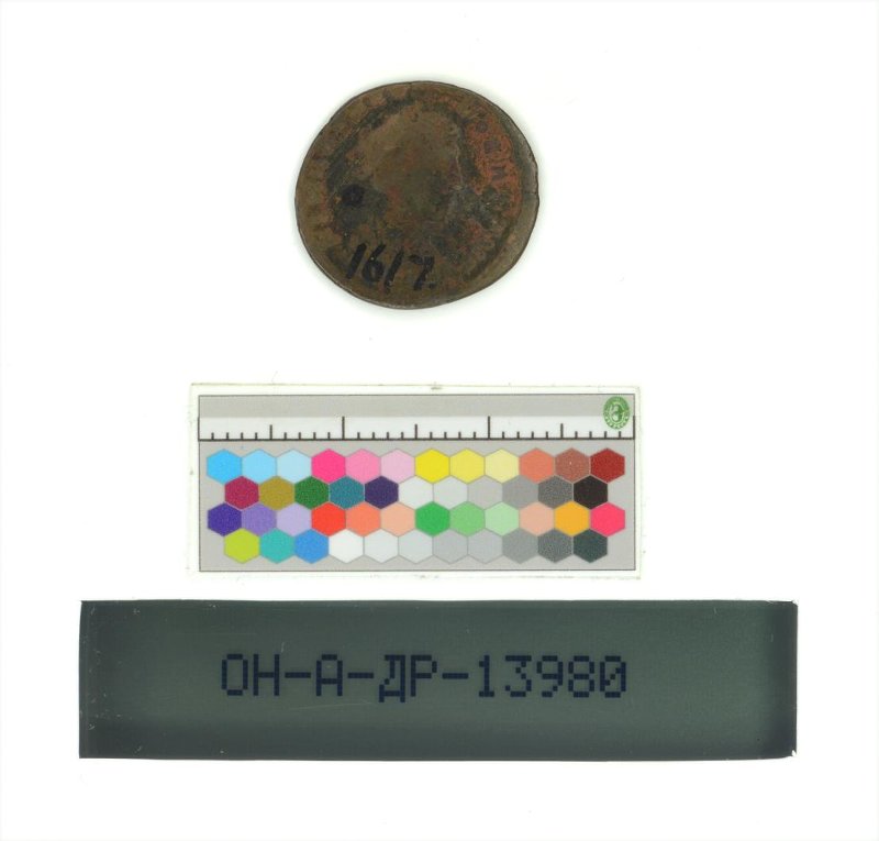 Римская империя · Theodora III · III в., Федеральное государственное бюджетное учреждение культуры "Государственный Эрмитаж"