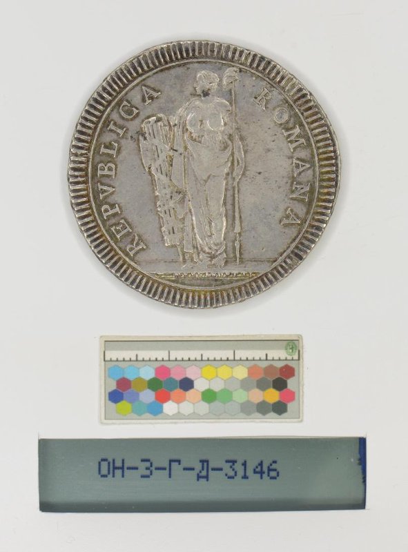 coin obv