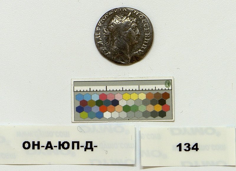 Античная монета · Hadrian · I в., Федеральное государственное бюджетное учреждение культуры "Государственный Эрмитаж"