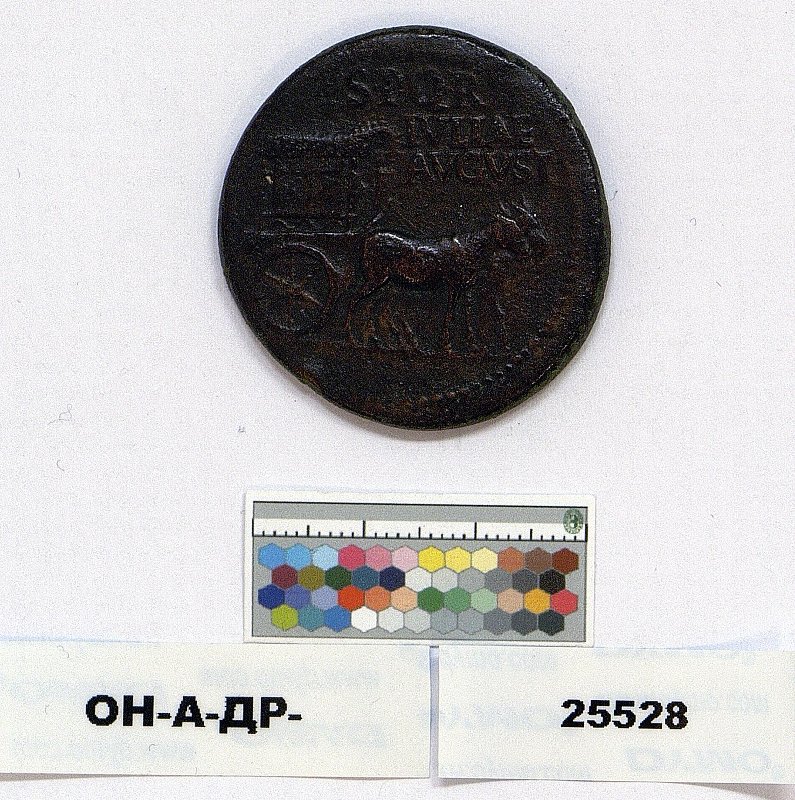 Римская империя · Augustus · I в., Государственный Эрмитаж
