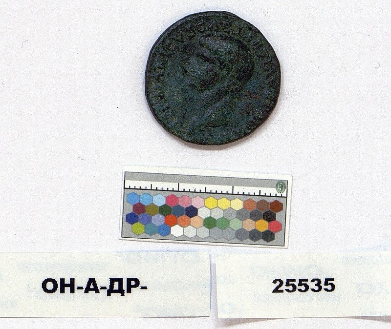 Римская империя · Germanicus · I в., Федеральное государственное бюджетное учреждение культуры "Государственный Эрмитаж"