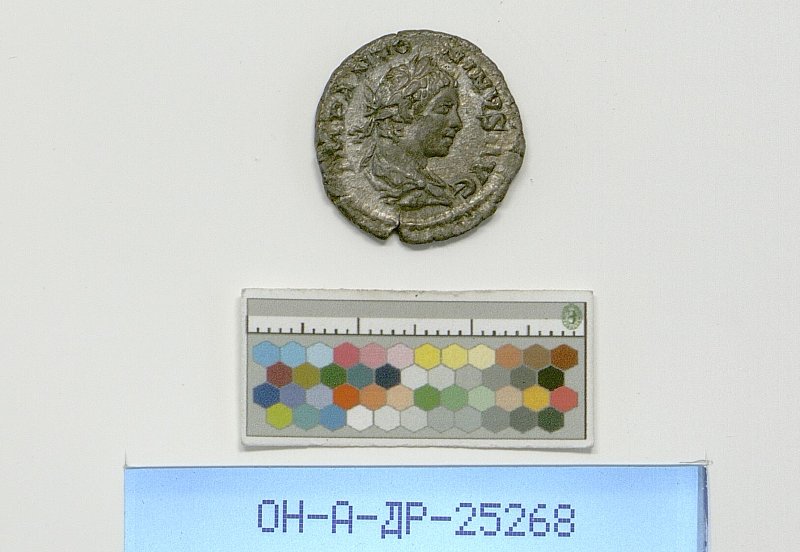 Римская империя · Elagabalus · I в., Федеральное государственное бюджетное учреждение культуры "Государственный Эрмитаж"