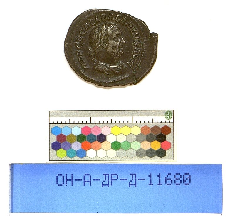 Римская империя · Balbinus · II в., Государственный Эрмитаж