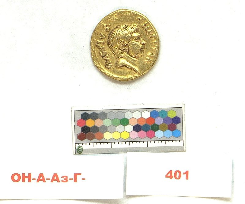 coin obv