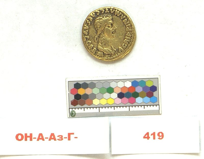 coin obv