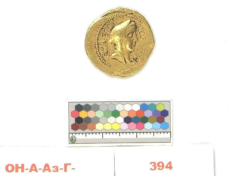 Римская республика · Aureus · I в. до н. э., Федеральное государственное бюджетное учреждение культуры "Государственный Эрмитаж"