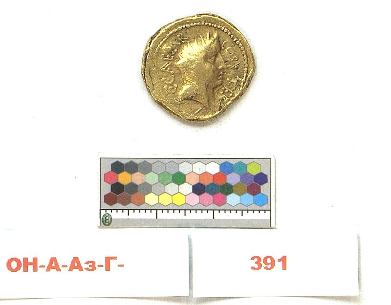 Римская республика · Aureus · I в. до н. э., Федеральное государственное бюджетное учреждение культуры "Государственный Эрмитаж"