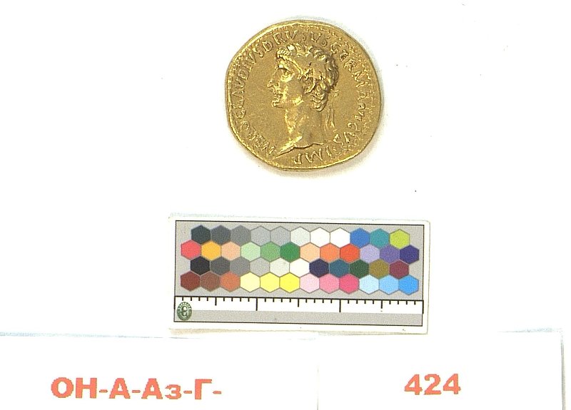 Римская империя · Aureus · I в., Государственный Эрмитаж
