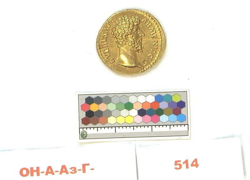 аверс Римская империя · Lucius Verus · Aureus · I в.