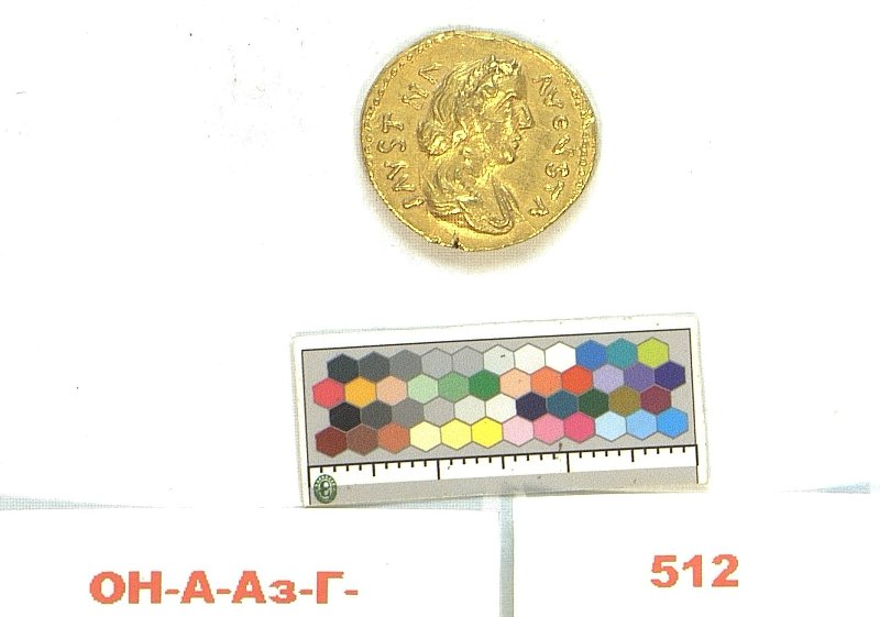 Римская империя · Faustina the Younger · Aureus · I в., Федеральное государственное бюджетное учреждение культуры "Государственный Эрмитаж"