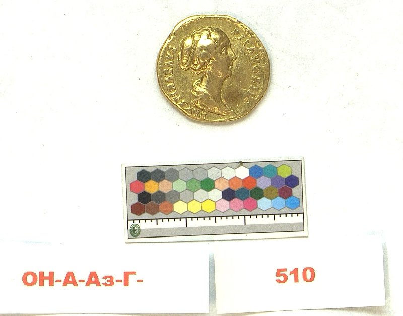 Римская империя · Faustina the Younger · Aureus · I в., Федеральное государственное бюджетное учреждение культуры "Государственный Эрмитаж"