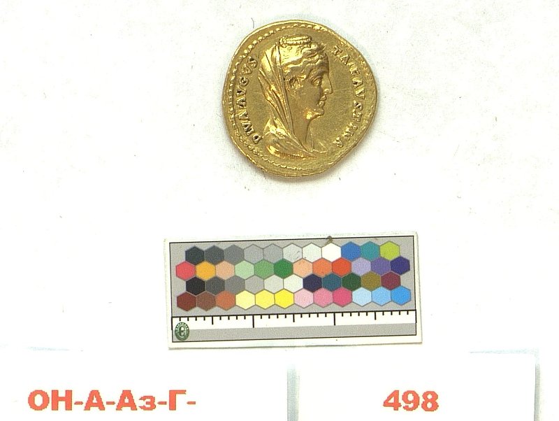 Римская империя · Faustina the Elder · Aureus · I в., Федеральное государственное бюджетное учреждение культуры "Государственный Эрмитаж"