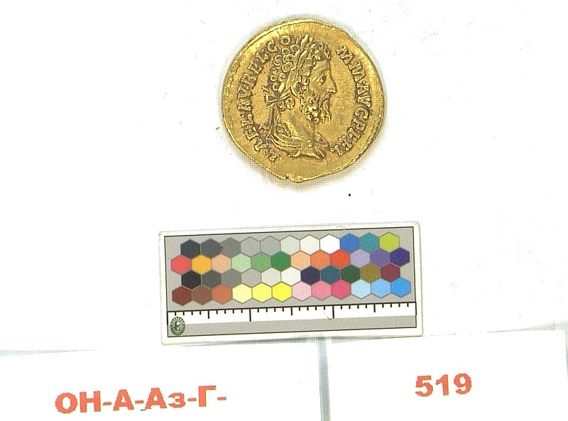 Римская империя · Commodus · Aureus · I в., Федеральное государственное бюджетное учреждение культуры "Государственный Эрмитаж"