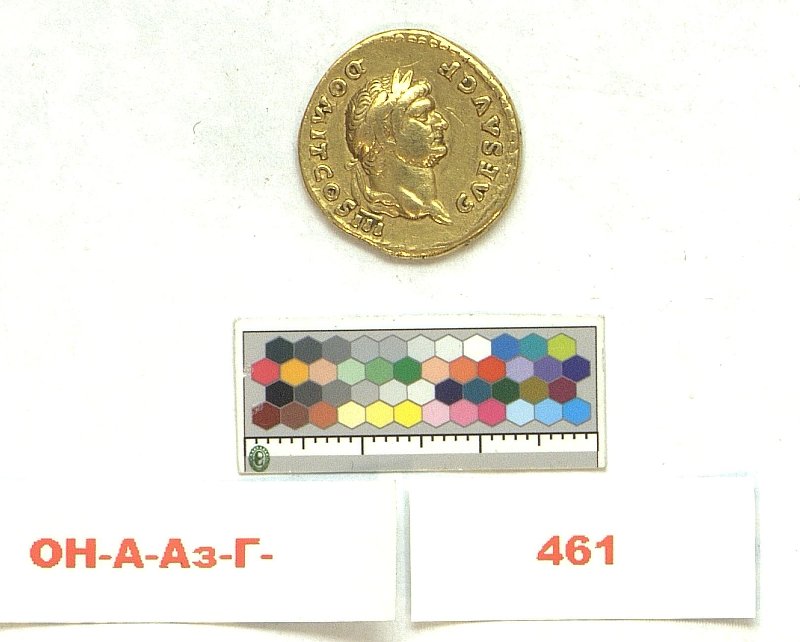 Римская империя · Domitian · Aureus · I в., Федеральное государственное бюджетное учреждение культуры "Государственный Эрмитаж"