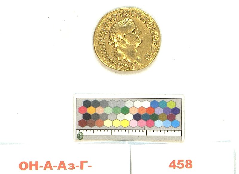 Римская империя · Titus · Aureus · I в., Федеральное государственное бюджетное учреждение культуры "Государственный Эрмитаж"