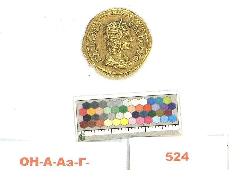 аверс Римская империя · Julia Domna · Aureus · I в.