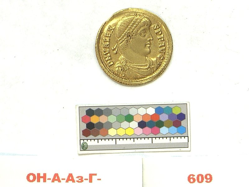 Валент II obv
