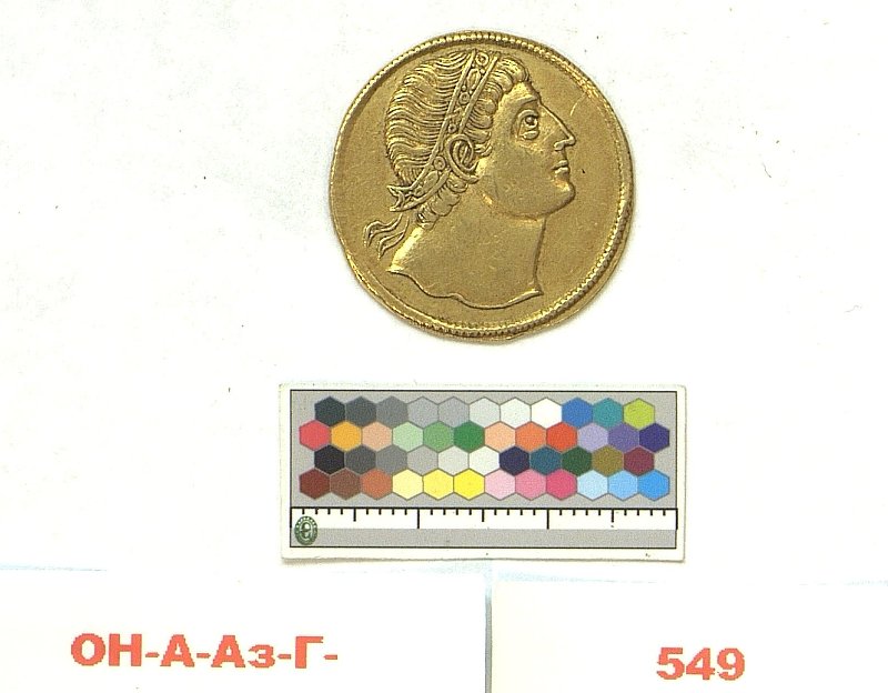 coin obv