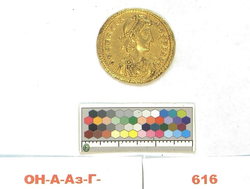 Римская империя · Gratian · Solidus · III в., Федеральное государственное бюджетное учреждение культуры "Государственный Эрмитаж"