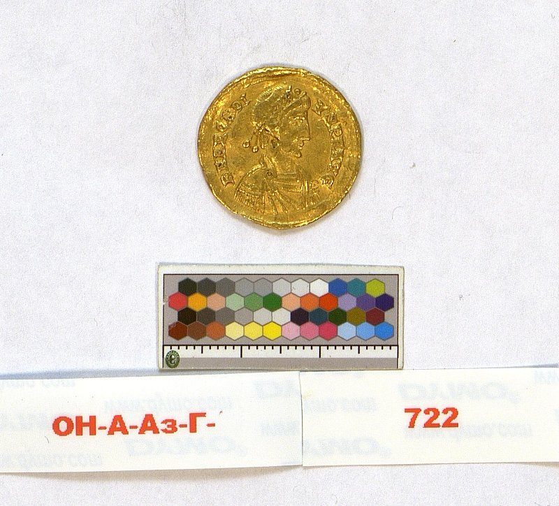 аверс Римская империя · Arcadius · Solidus · III в.