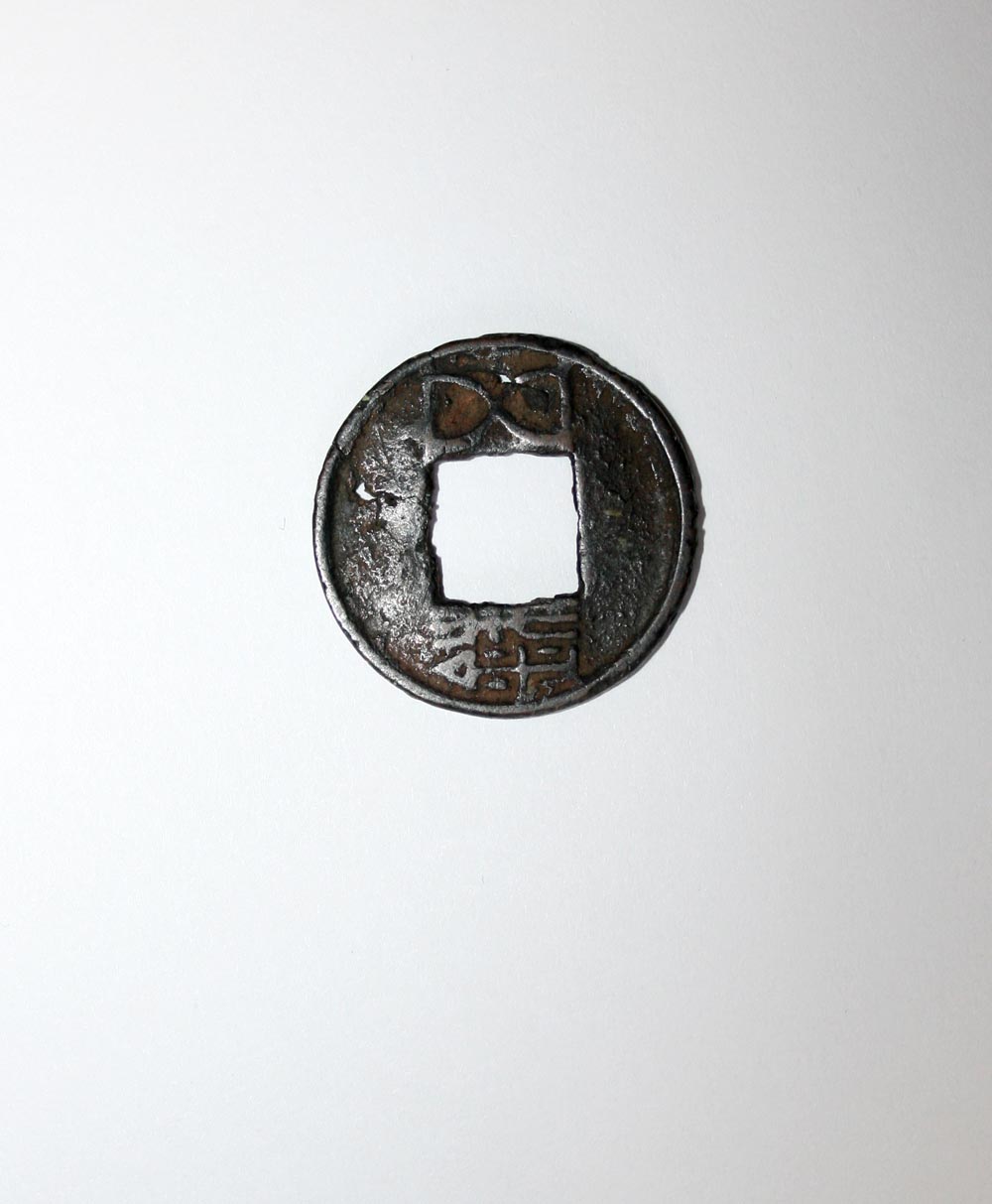 coin rev