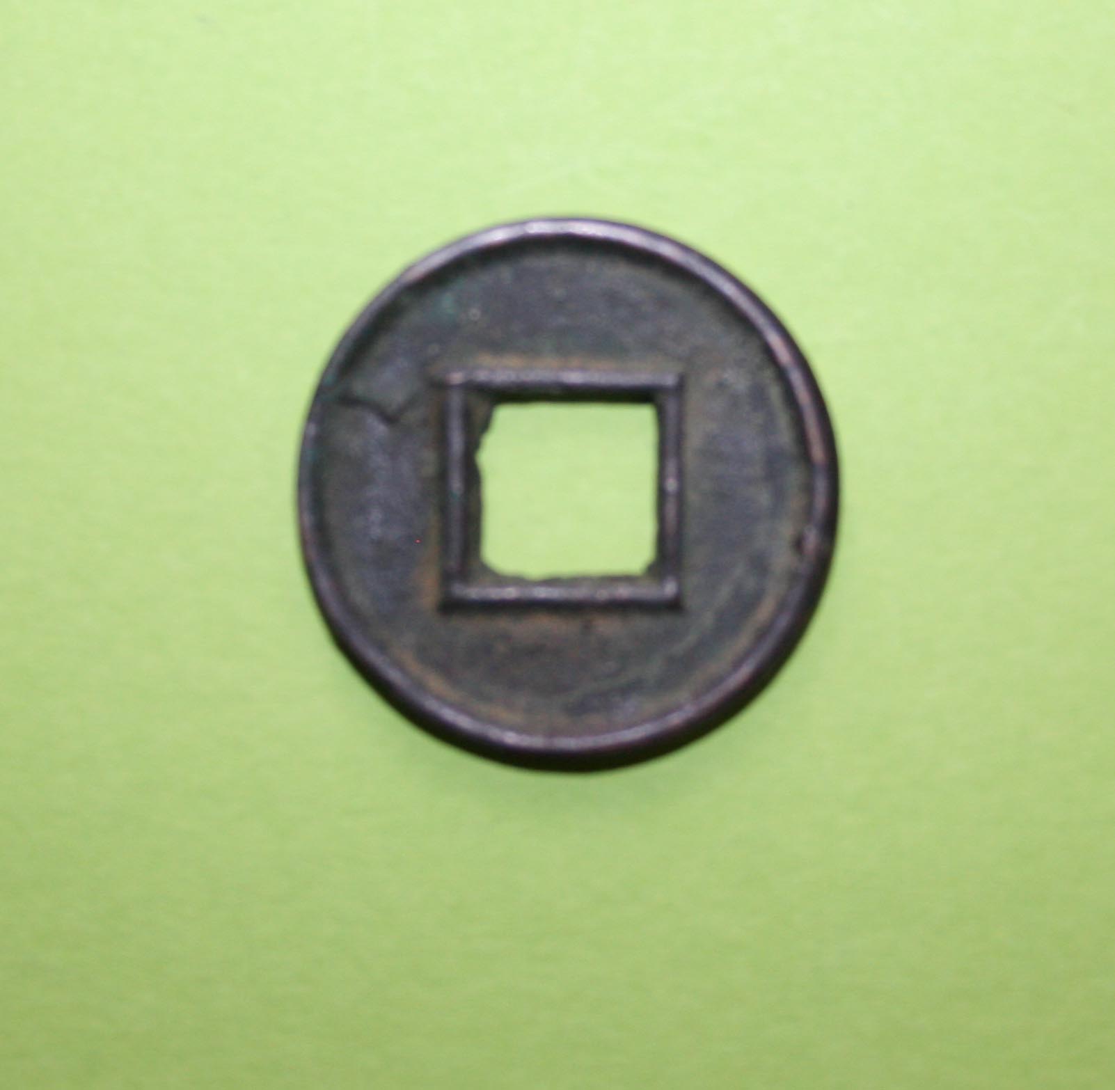 coin obv