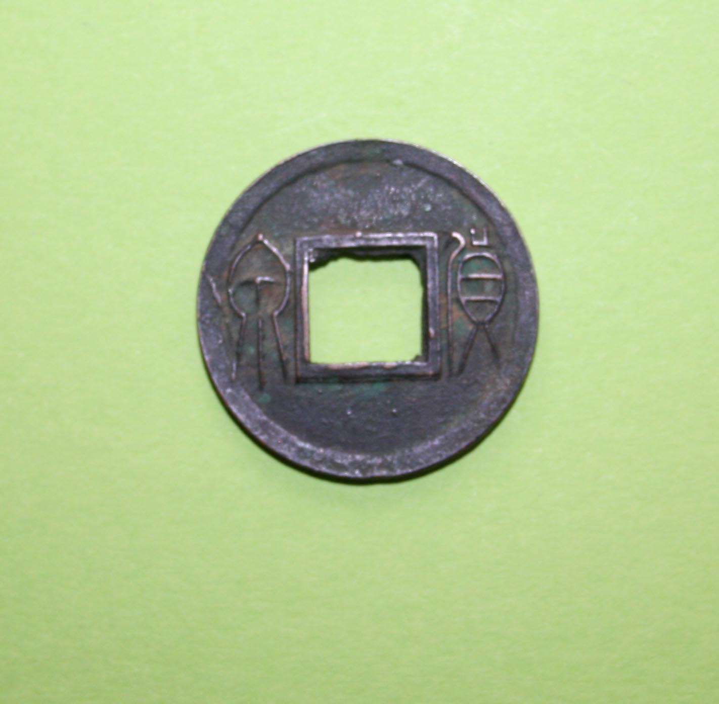 coin rev
