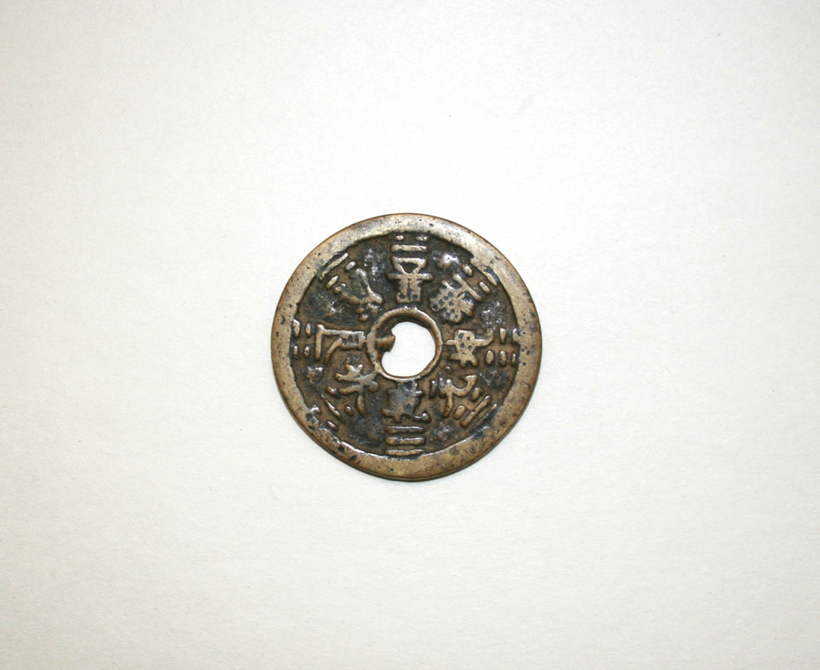 coin obv