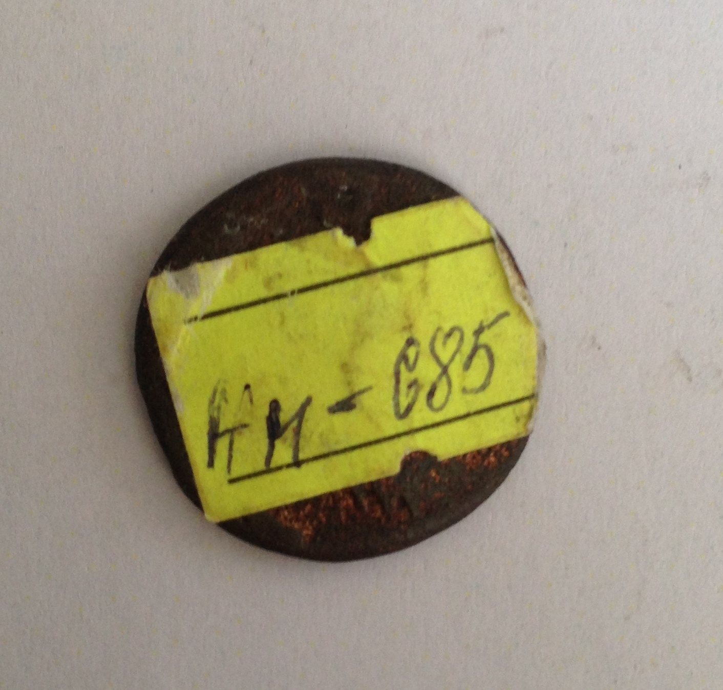 Боспор · IV в. до н. э. · без определения, аверс, Муниципальное бюджетное учреждение культуры "Славянский историко-краеведческий музей" муниципального образования Славянский район