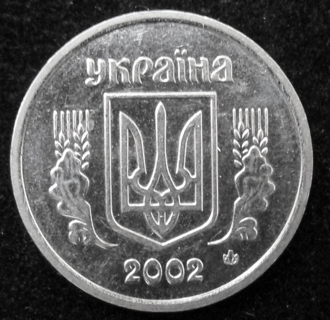 Краснодарский государственный историко-археологический музей-заповедник им. Е.Д. Фелицына · неопределённые, аверс, Государственное бюджетное учреждение культуры Краснодарского края "Краснодарский государственный историко-археологический музей-заповедник им. Е.Д. Фелицына"