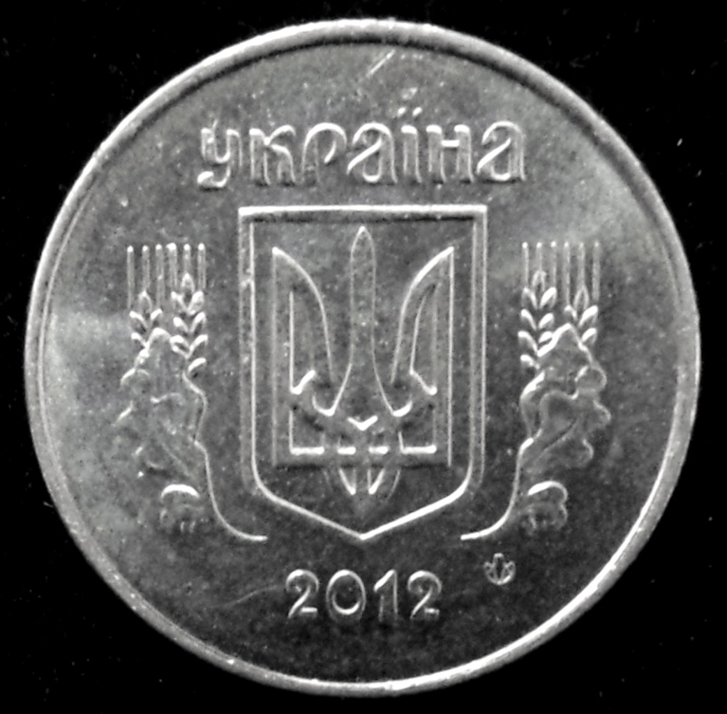 Краснодарский государственный историко-археологический музей-заповедник им. Е.Д. Фелицына · неопределённые, аверс, Государственное бюджетное учреждение культуры Краснодарского края "Краснодарский государственный историко-археологический музей-заповедник им. Е.Д. Фелицына"