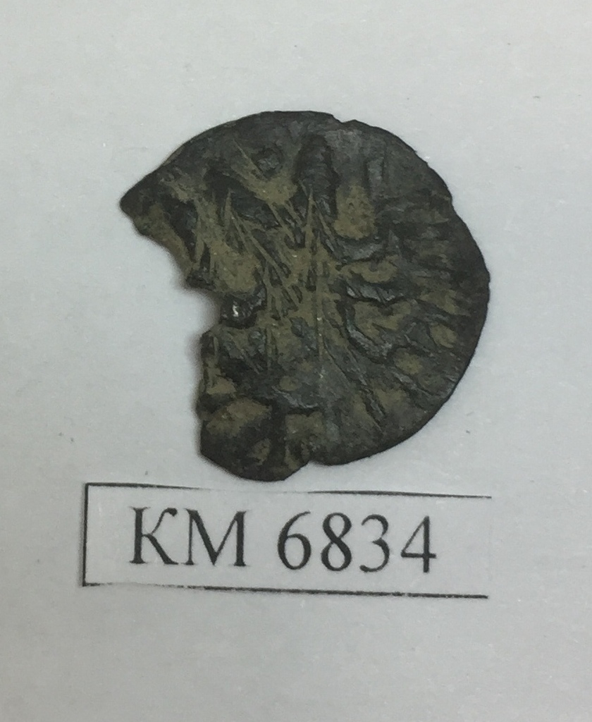 Подражание · Denarius · II в., аверс, Государственное бюджетное учреждение культуры Краснодарского края "Краснодарский государственный историко-археологический музей-заповедник им. Е.Д. Фелицына"