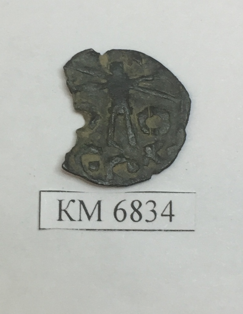 реверс Подражание · Denarius · II в.