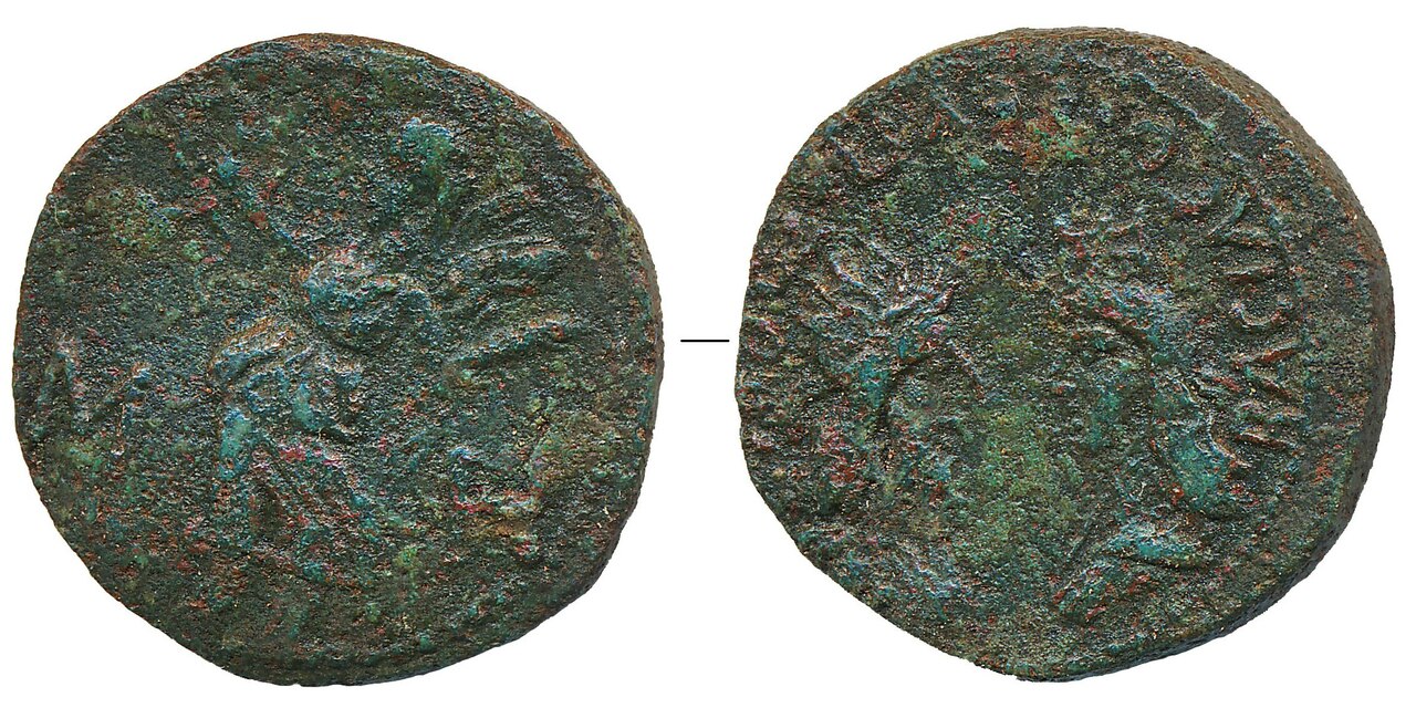 Античная монета · Sestertius · I в., Краснодарский государственный историко-археологический музей-заповедник им. Е.Д. Фелицына