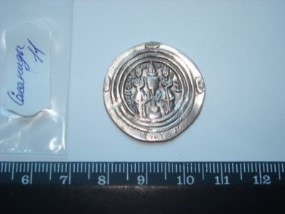 coin rev