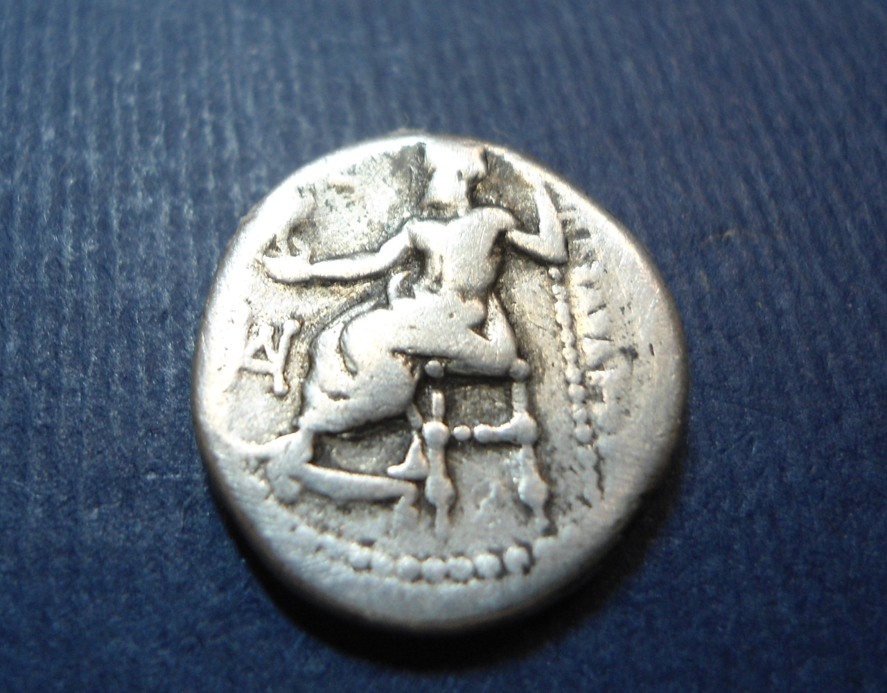 аверс Античная монета · Drachma · VI в. до н. э.