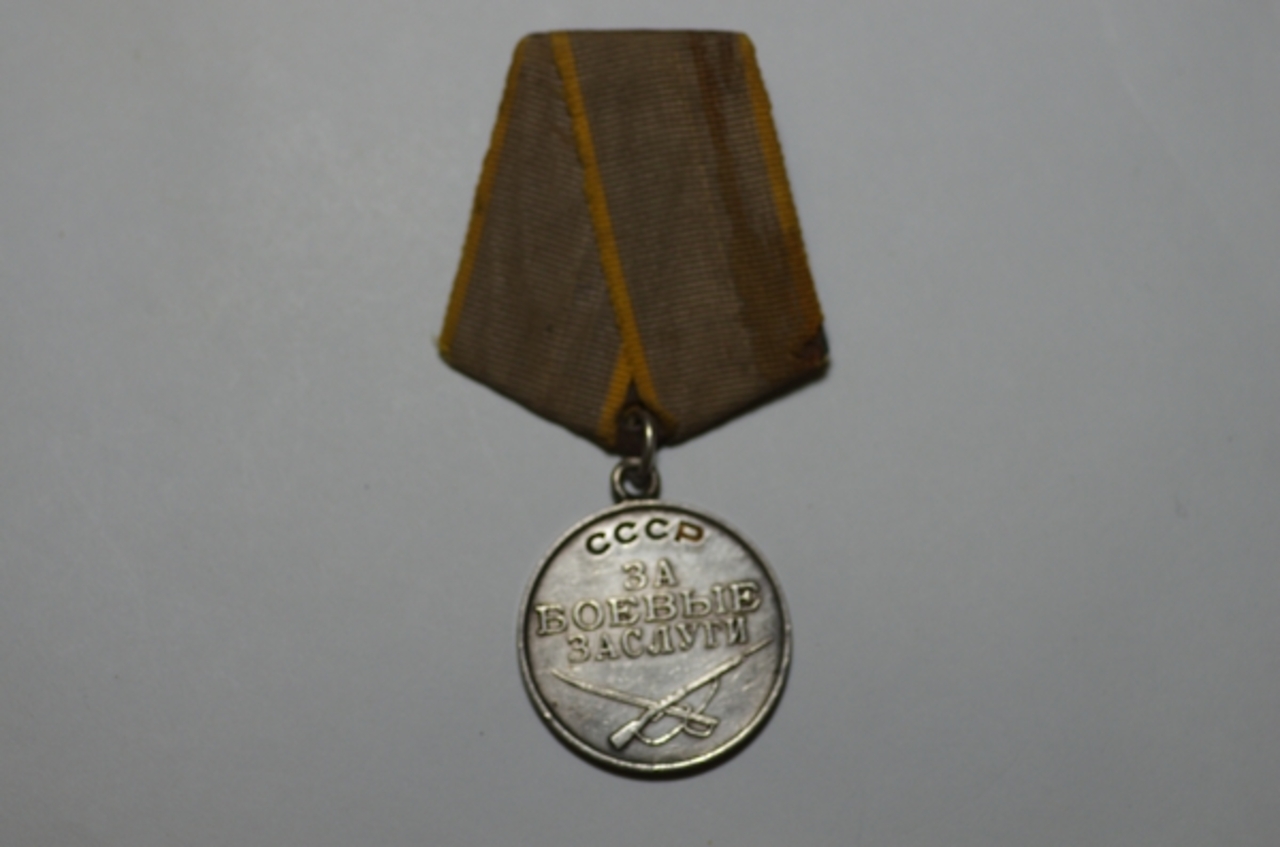 Краснодарский государственный историко-археологический музей-заповедник им. Е.Д. Фелицына · неопределённые, реверс, Государственное бюджетное учреждение культуры Краснодарского края "Краснодарский государственный историко-археологический музей-заповедник им. Е.Д. Фелицына"