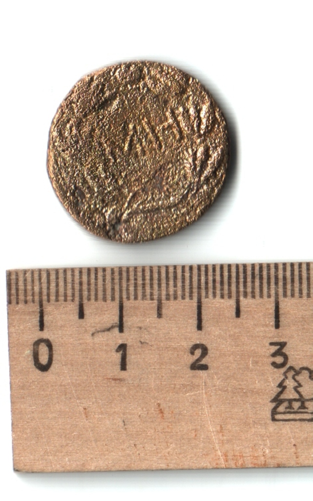 аверс Боспор · Sestertius · I в.