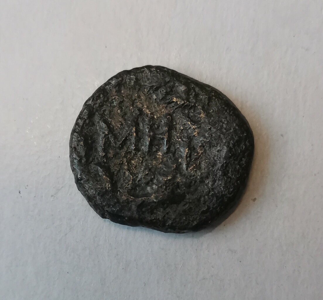 реверс Античная монета · Sestertius · V в. до н. э.